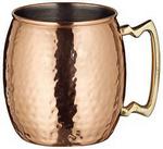Moscow Mule Mug