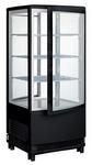 Refrigerated Beverage Display
